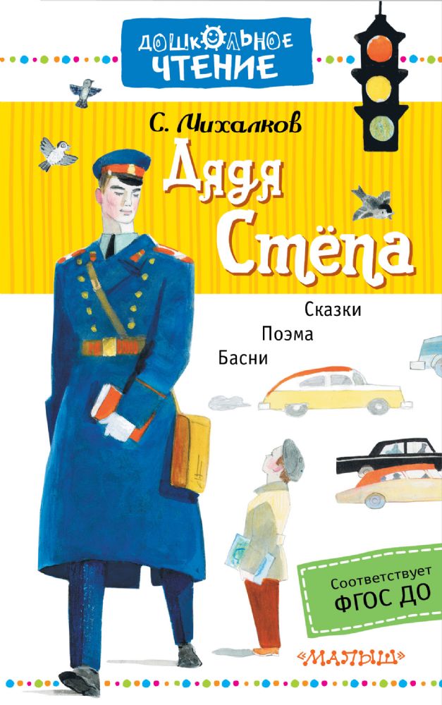 Apos;отпал' ноготь, но новый не растет( что делать? / что) Книгуру Библия в SMSках - fo