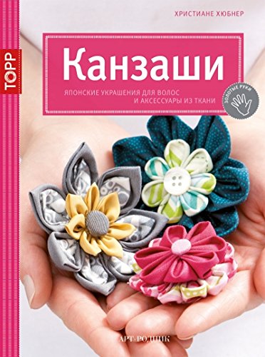 Квас хлебный с медом и изюмом - кулинарный рецепт Как укрепить фундамент собственного дома своими руками