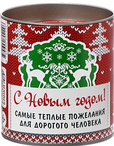 Поздравительные открытки Пожелания отдыха в стихах - t